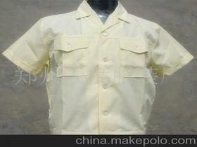 天度供應(yīng)商,價格,天度批發(fā)市場 