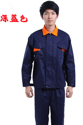 【北京勞保工作服批發(fā) 工作服制服 職業(yè)裝定制 工廠工裝制服定做】價格,廠家,圖片,制服、工作服,北京楚天明珠服飾-