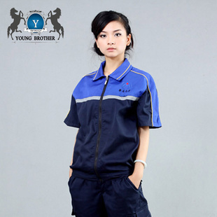 批發(fā)采購制服、工作服-加厚 工程服長袖工作服套裝男長袖秋冬季勞保服裝工裝廠服維修.