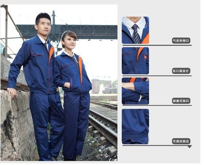 春秋季男女工作服套裝 電工修理機(jī)電廠服勞保服 工程服裝訂制定做