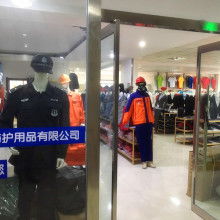 深圳市順安勞保用品批發(fā)行 專(zhuān)業(yè)勞保用品與防靜電服裝供應(yīng)商