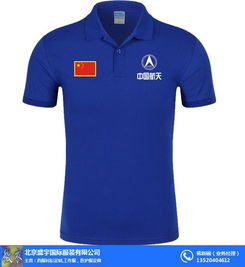 食品工廠(chǎng)工服的重要性與訂做指南