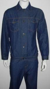 東莞鼎安勞保牛仔電工服及珠三角地區(qū)專(zhuān)業(yè)防護(hù)工作服概覽