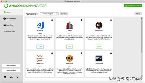 Anaconda 大數(shù)據(jù)與人工智能時(shí)代的Python開發(fā)基石